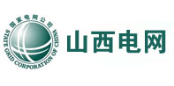 海东山西电网